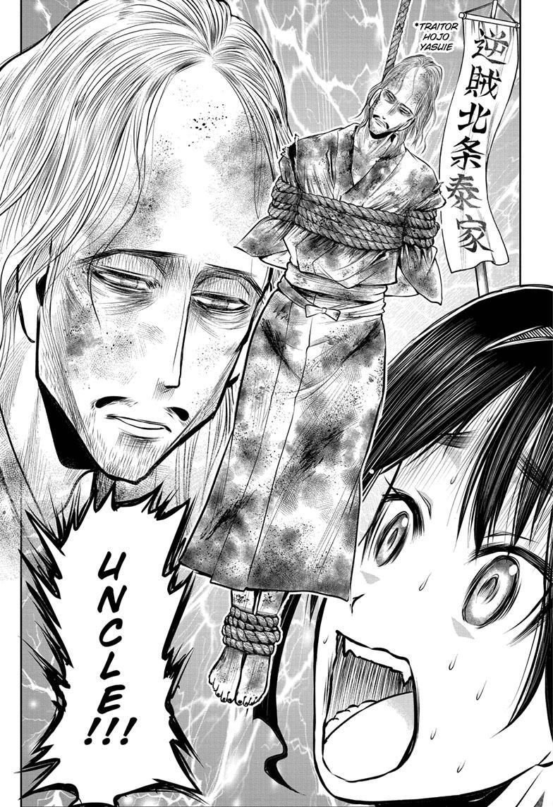 The Elusive Samurai Chapter 125 - Page 10