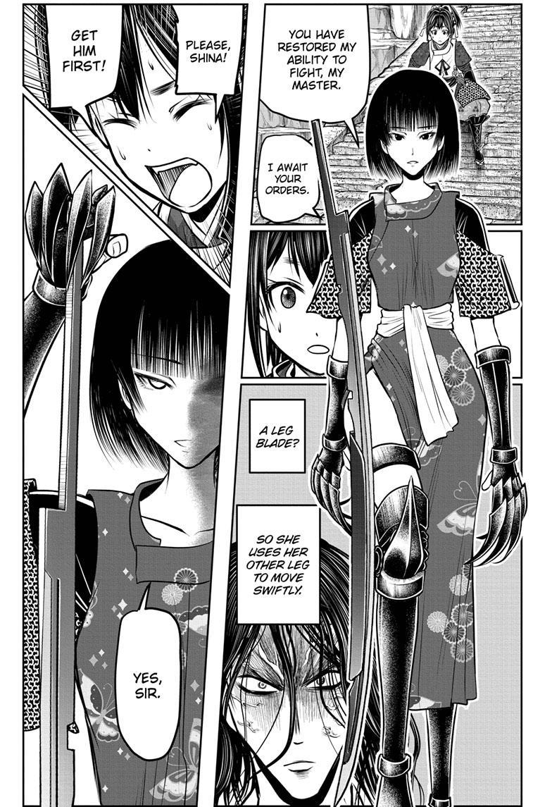 The Elusive Samurai Chapter 126 - Page 1