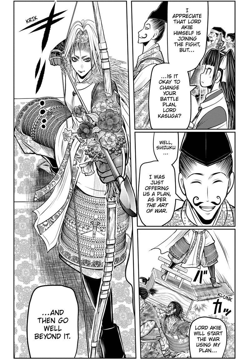 The Elusive Samurai Chapter 126 - Page 12