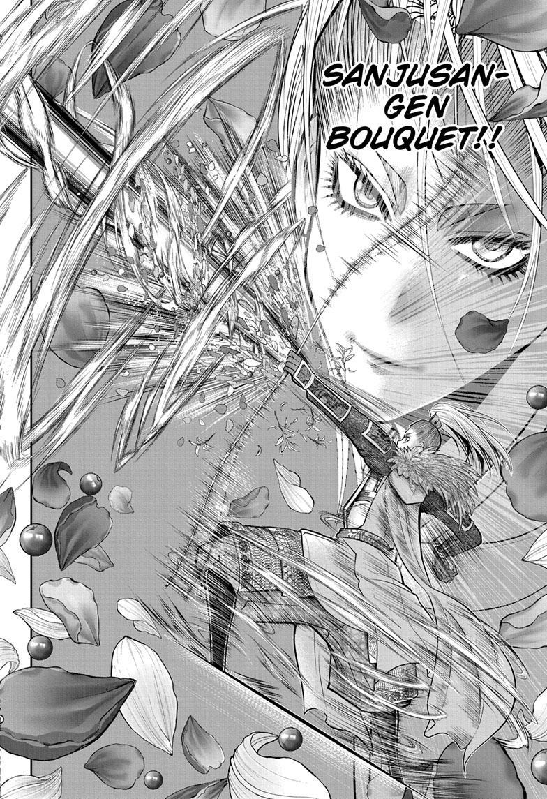The Elusive Samurai Chapter 126 - Page 14