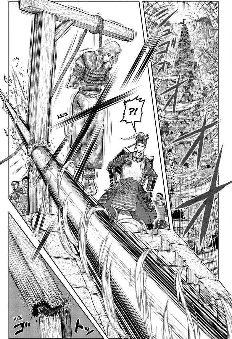 The Elusive Samurai Chapter 126 - Page 15