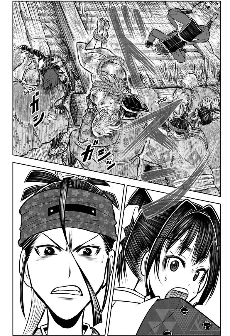 The Elusive Samurai Chapter 126 - Page 18