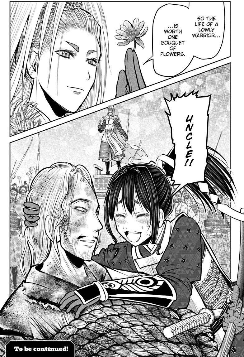 The Elusive Samurai Chapter 126 - Page 19