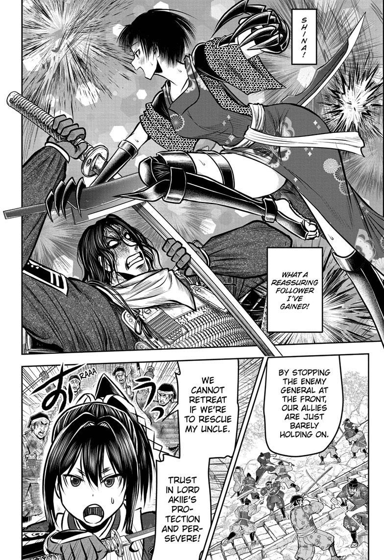 The Elusive Samurai Chapter 126 - Page 6