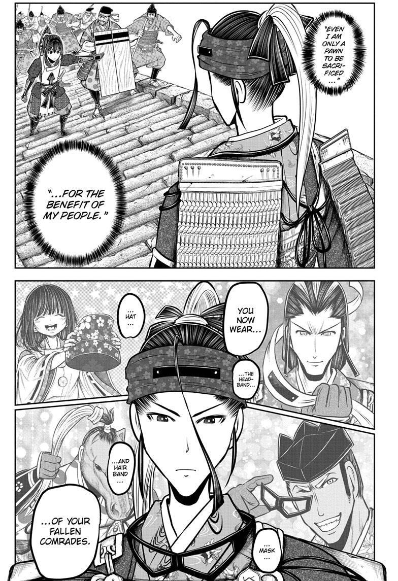 The Elusive Samurai Chapter 127 - Page 11