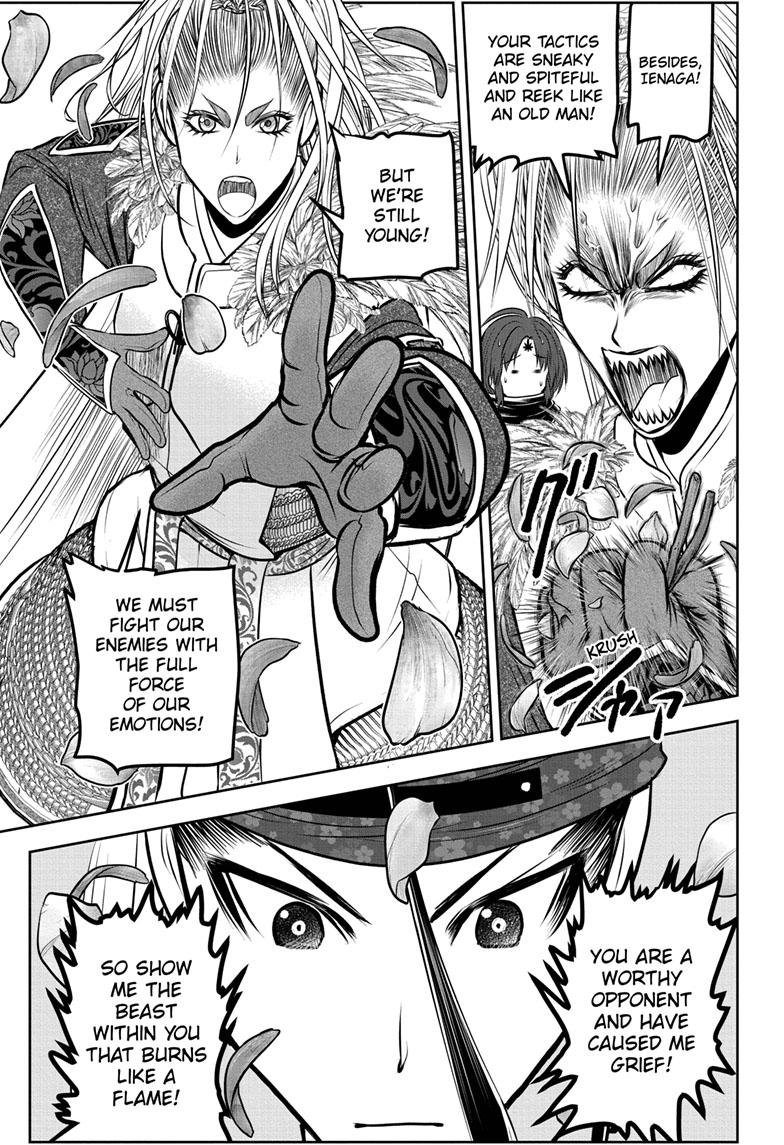 The Elusive Samurai Chapter 127 - Page 15