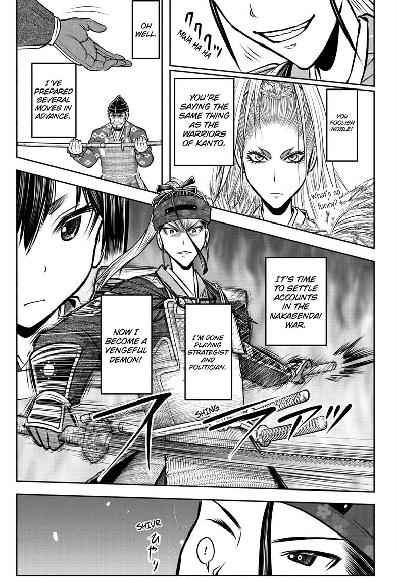 The Elusive Samurai Chapter 127 - Page 17