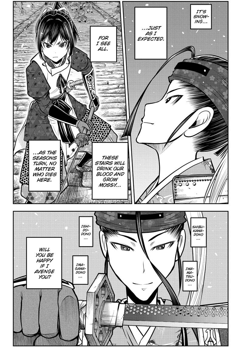 The Elusive Samurai Chapter 127 - Page 18