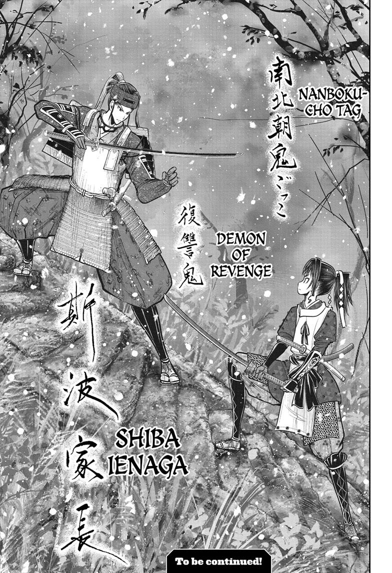 The Elusive Samurai Chapter 127 - Page 19