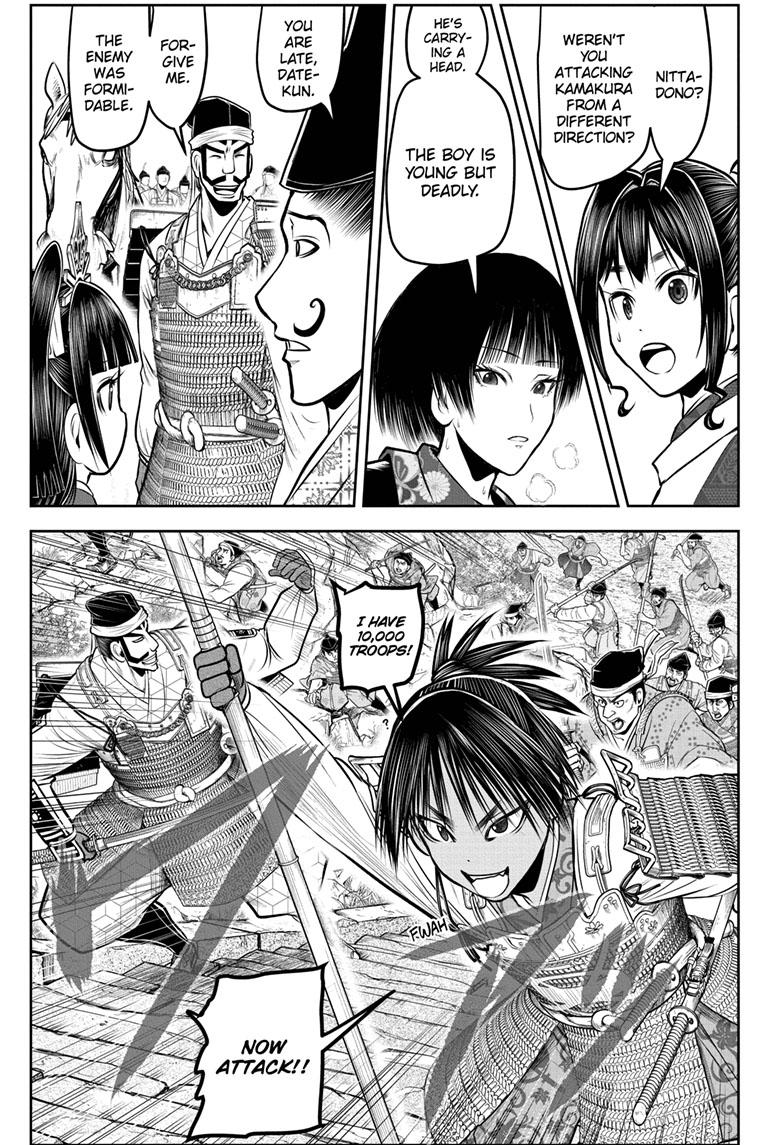 The Elusive Samurai Chapter 127 - Page 3