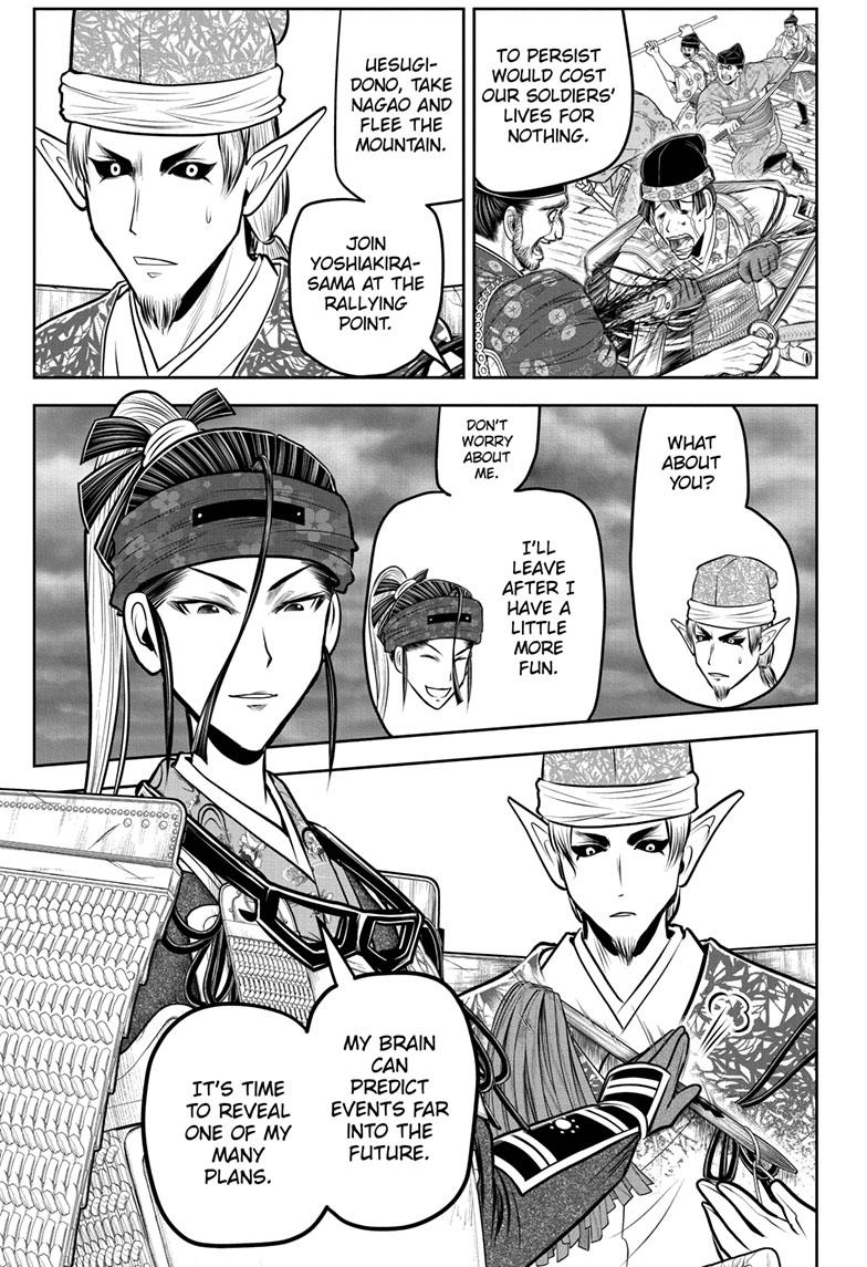 The Elusive Samurai Chapter 127 - Page 5