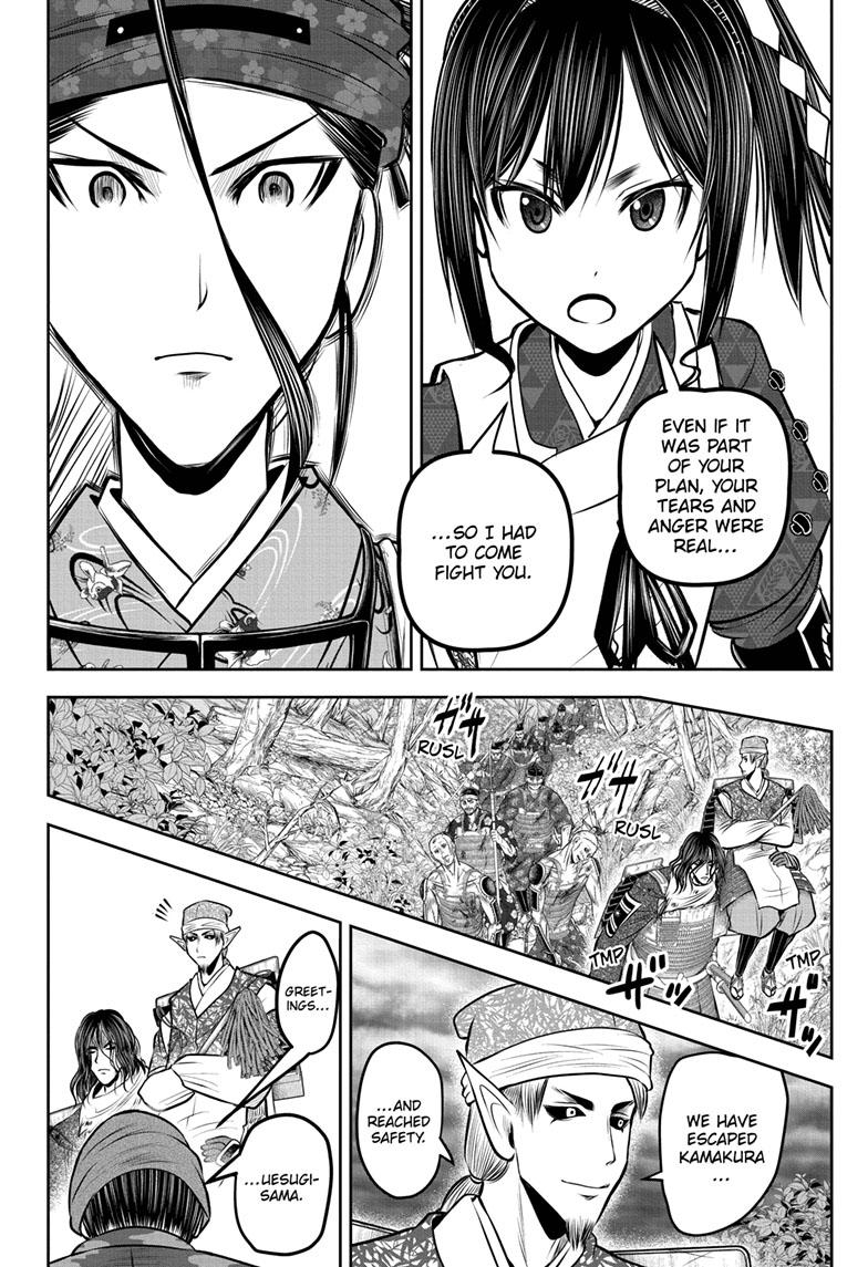 The Elusive Samurai Chapter 127 - Page 8