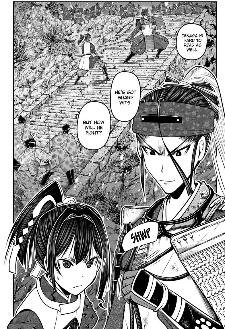 The Elusive Samurai Chapter 128 - Page 2