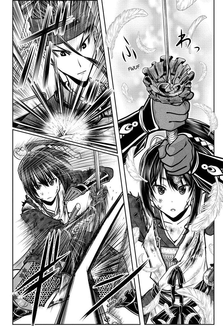 The Elusive Samurai Chapter 128 - Page 14