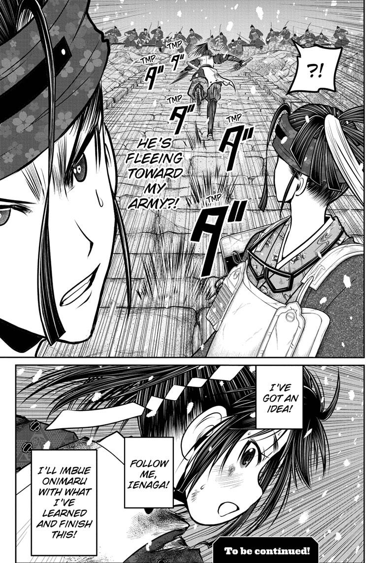 The Elusive Samurai Chapter 128 - Page 19
