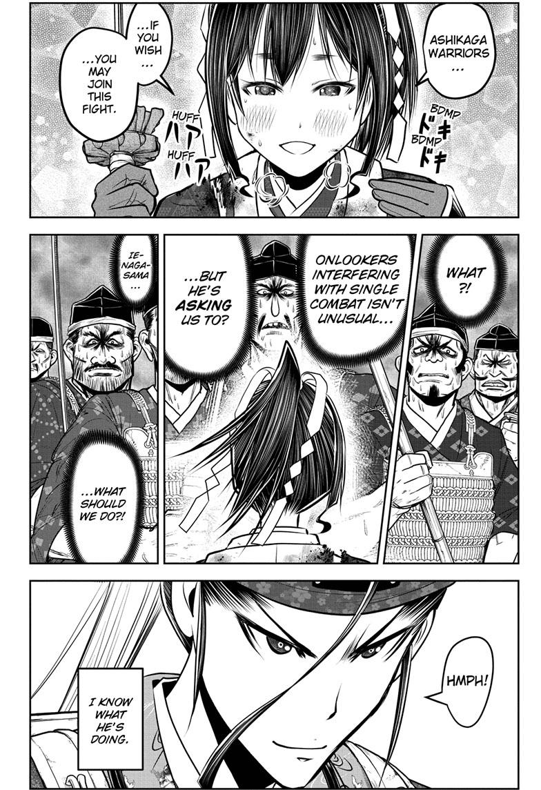 The Elusive Samurai Chapter 129 - Page 2