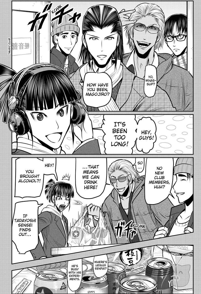 The Elusive Samurai Chapter 129 - Page 12