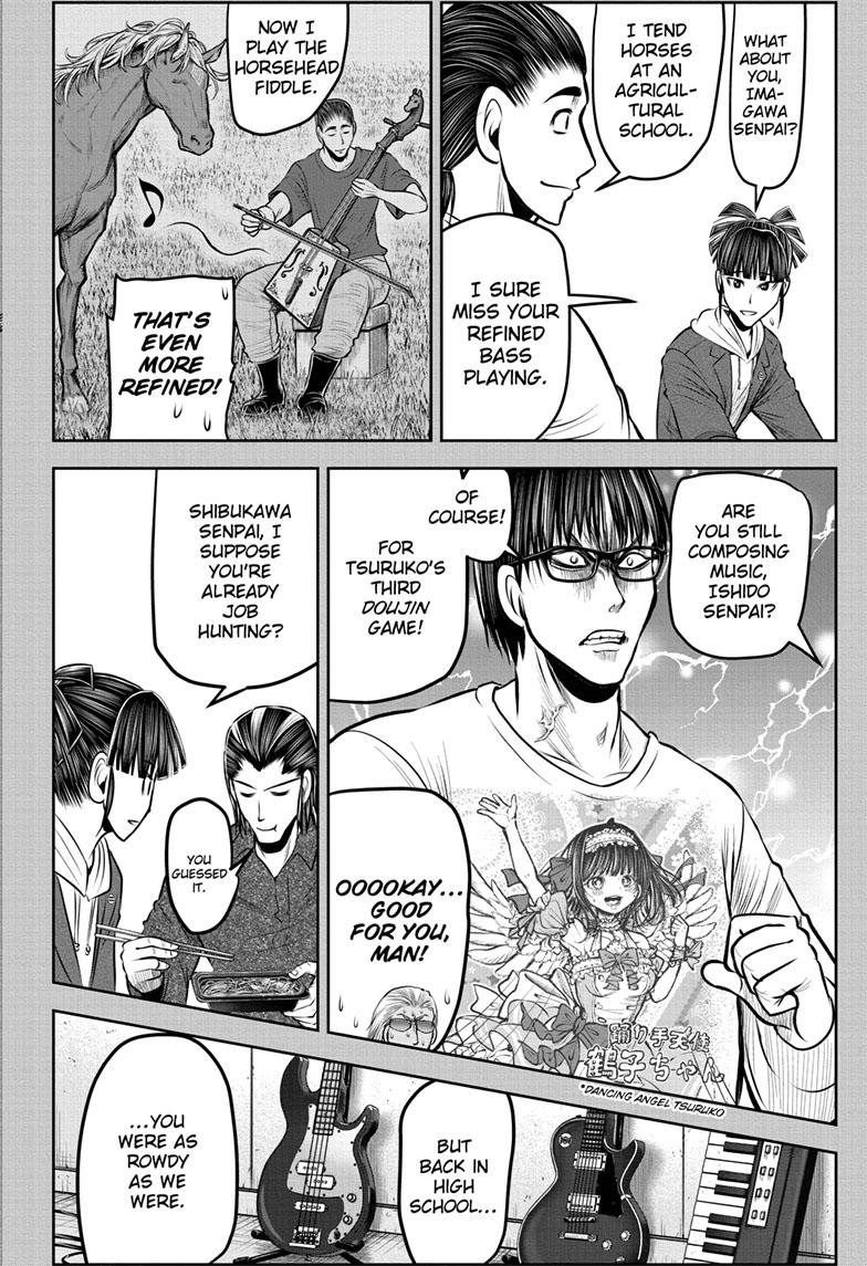 The Elusive Samurai Chapter 129 - Page 14