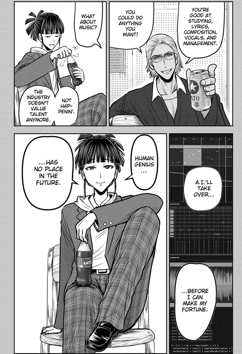 The Elusive Samurai Chapter 129 - Page 16