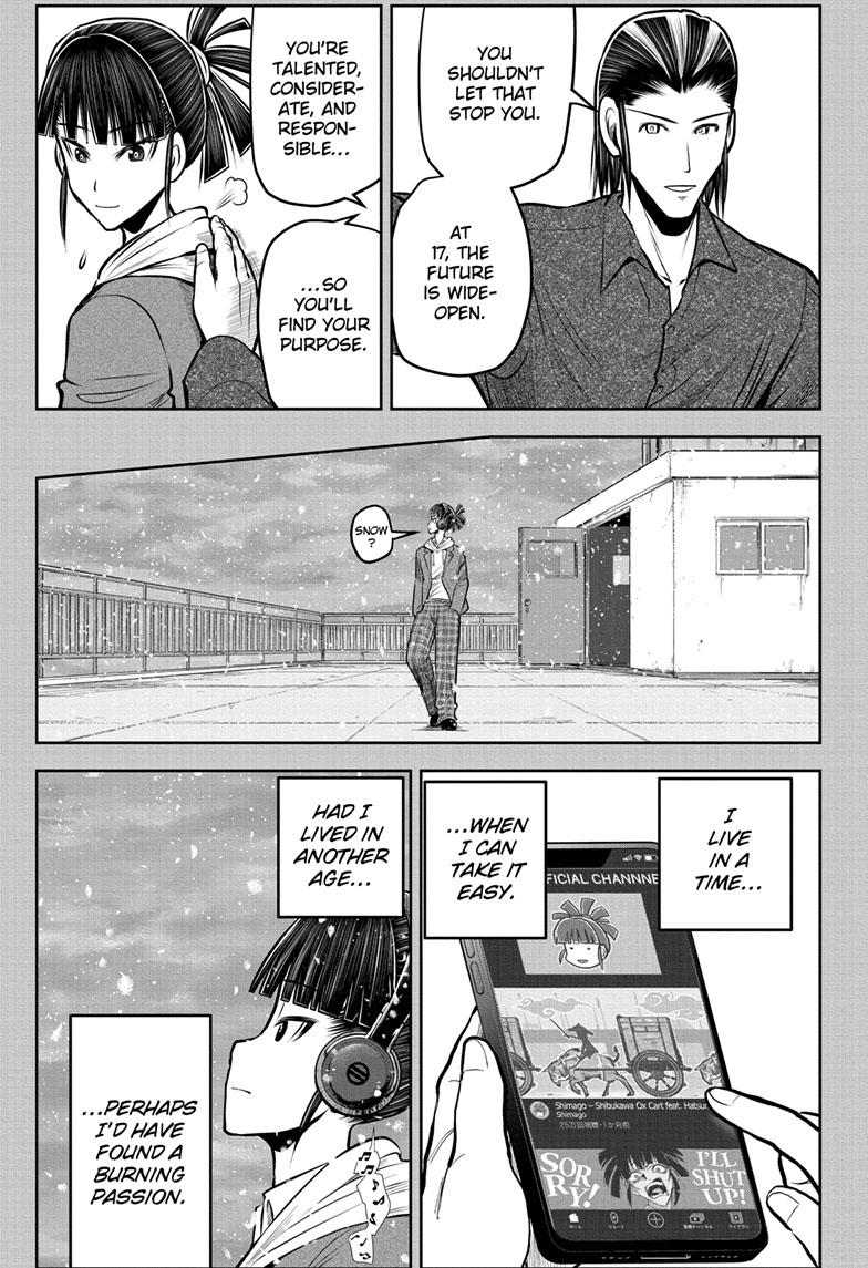 The Elusive Samurai Chapter 129 - Page 17
