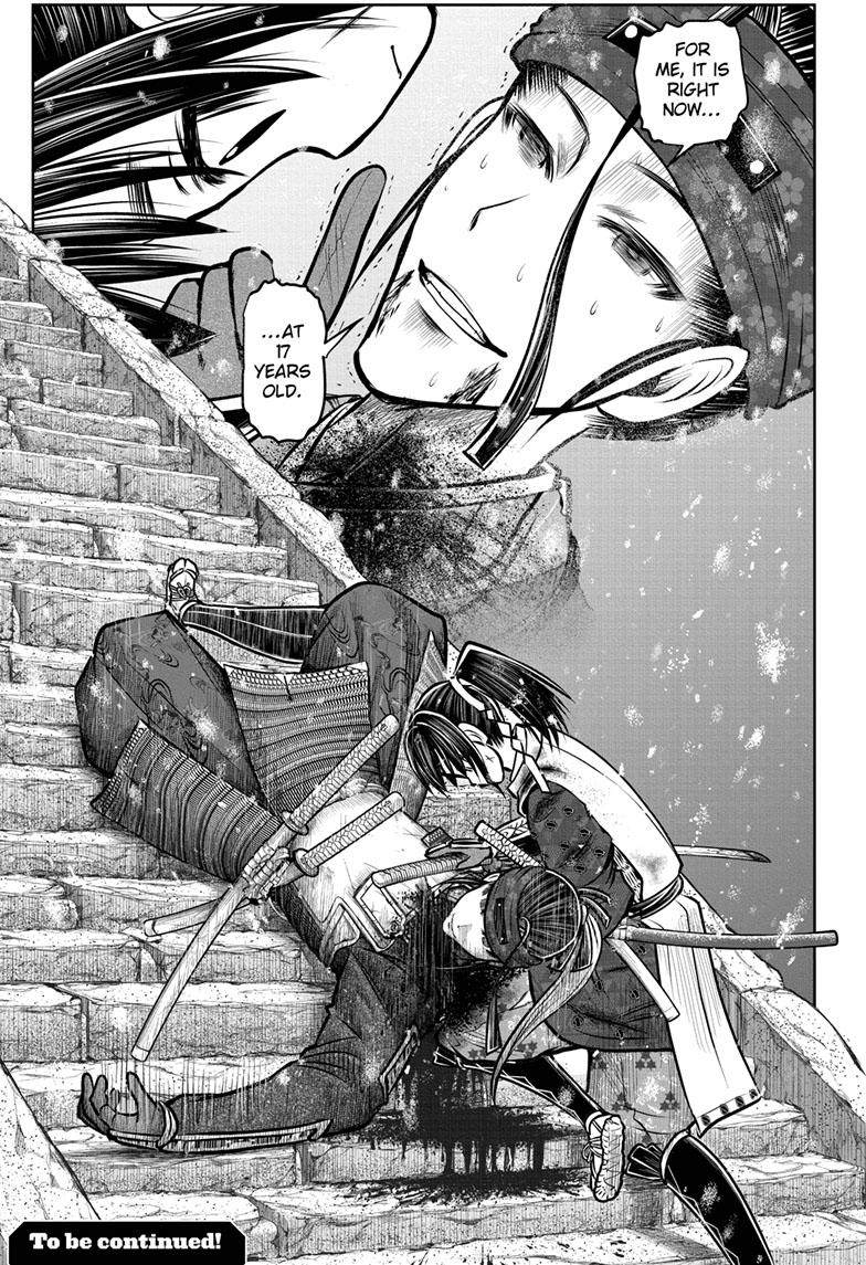 The Elusive Samurai Chapter 129 - Page 19