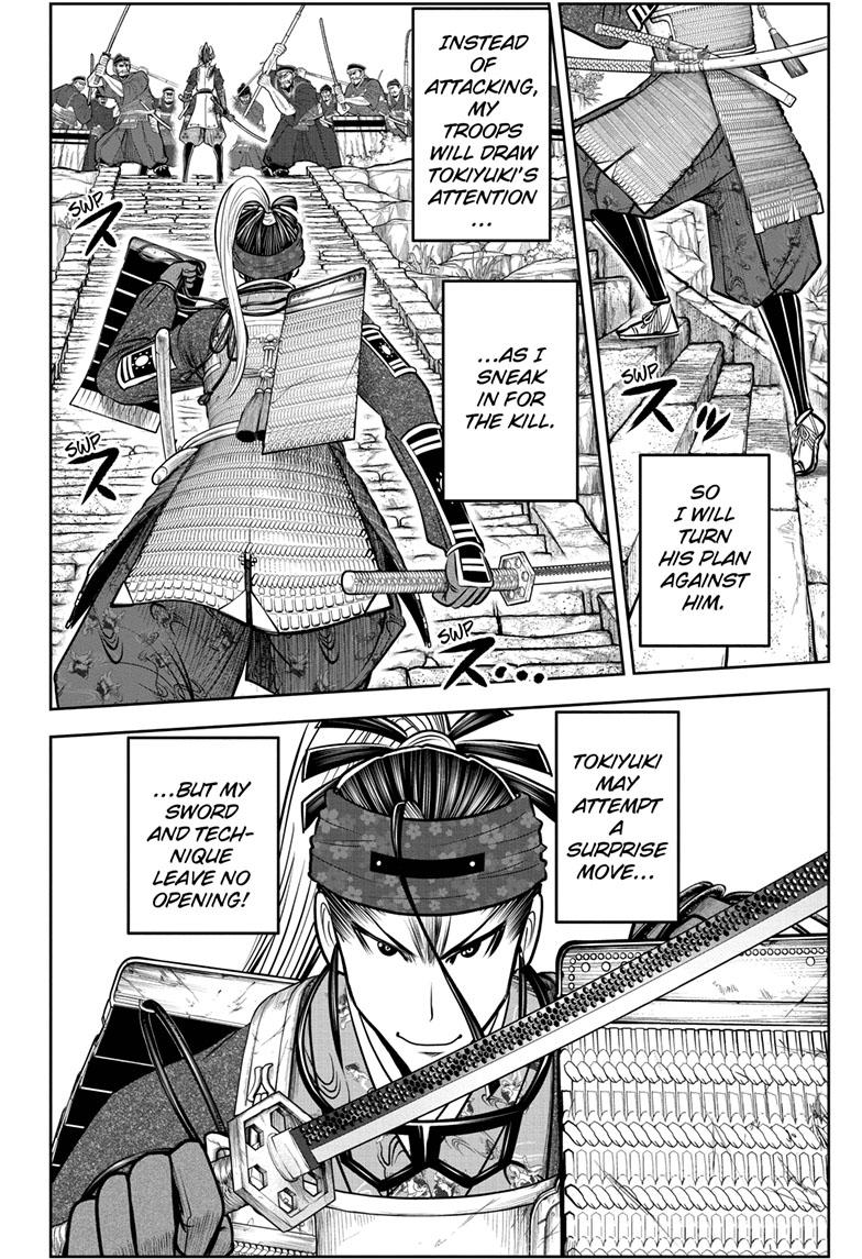 The Elusive Samurai Chapter 129 - Page 4