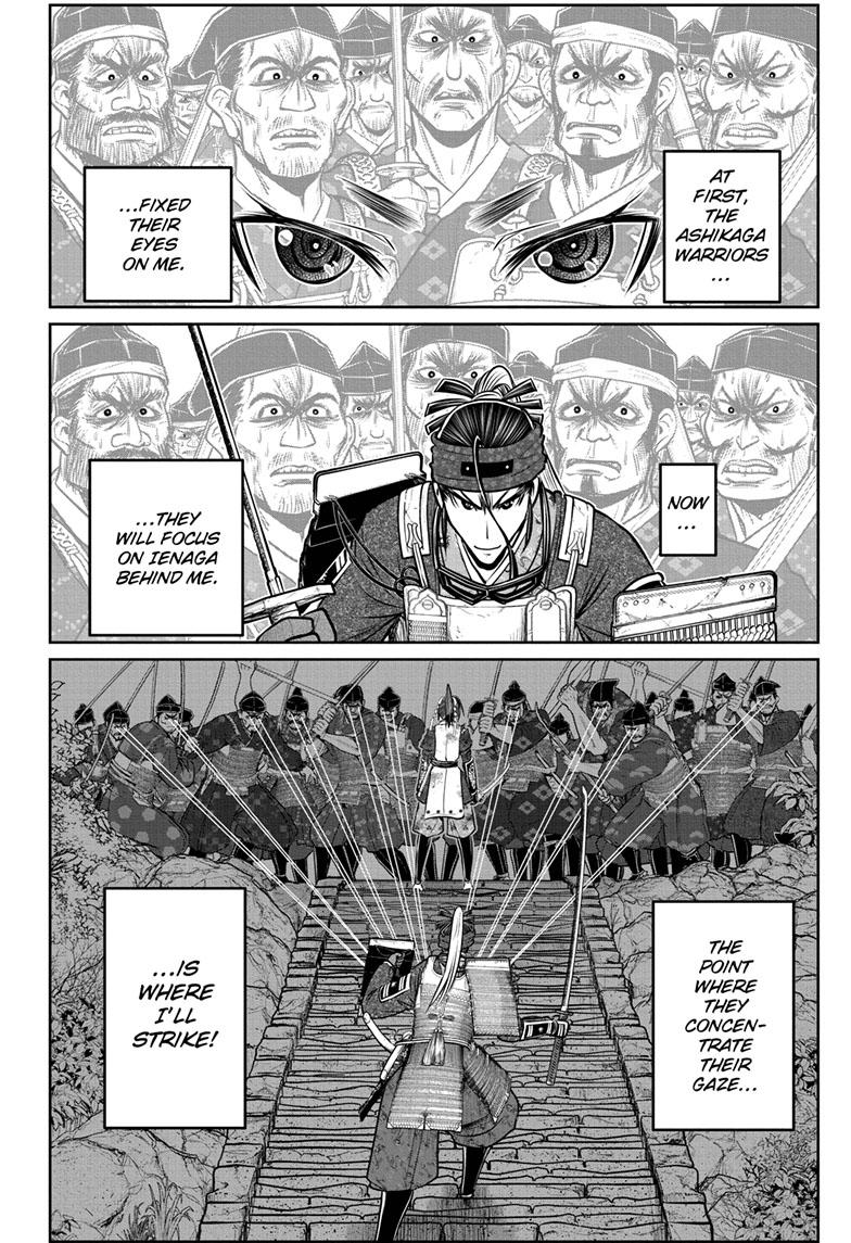 The Elusive Samurai Chapter 129 - Page 6