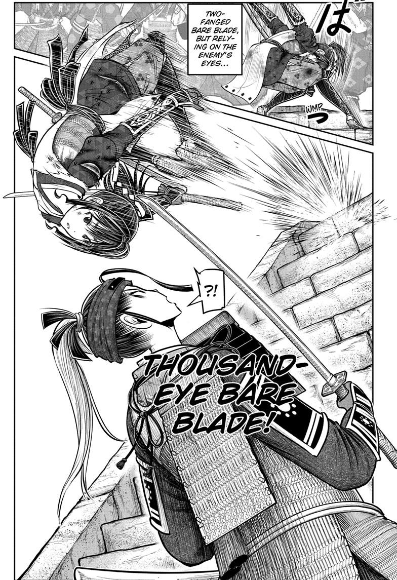 The Elusive Samurai Chapter 129 - Page 7