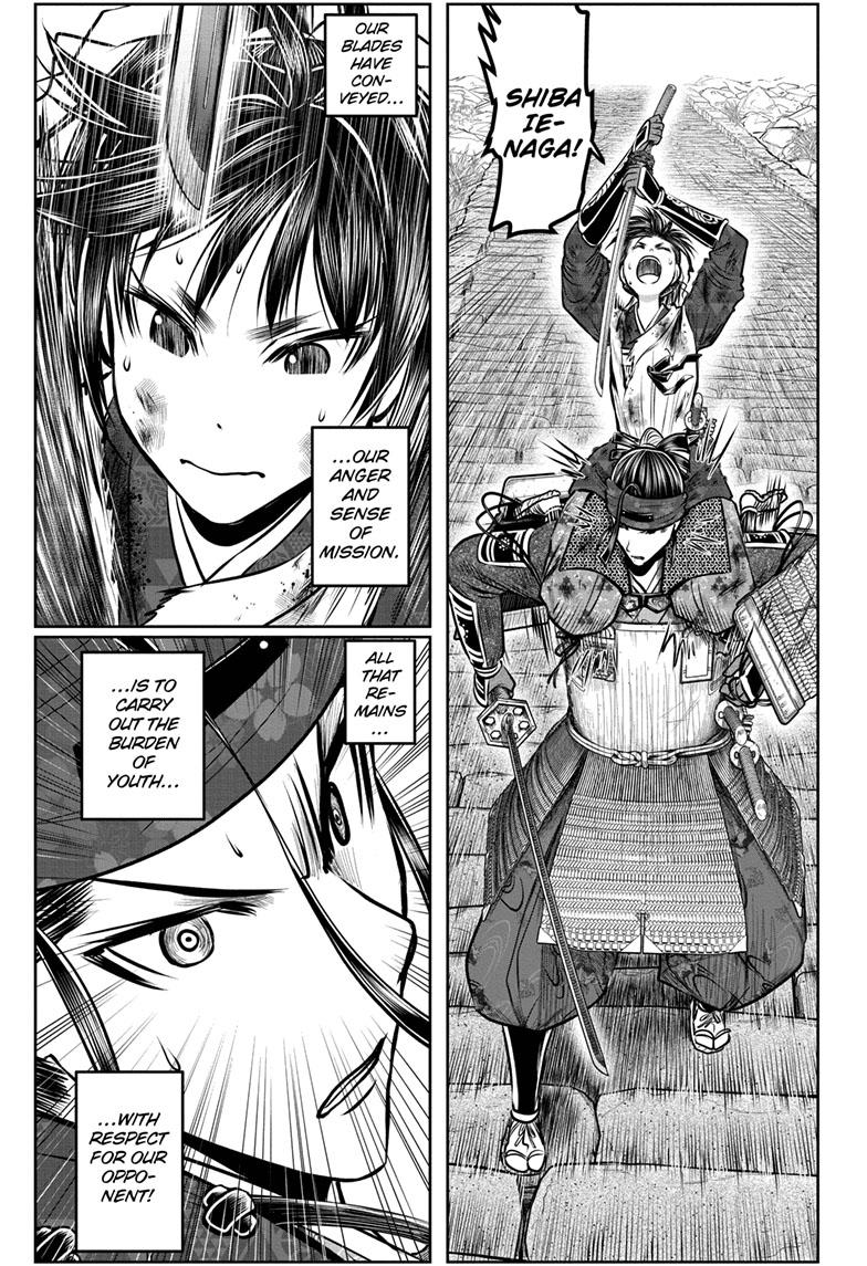 The Elusive Samurai Chapter 129 - Page 9