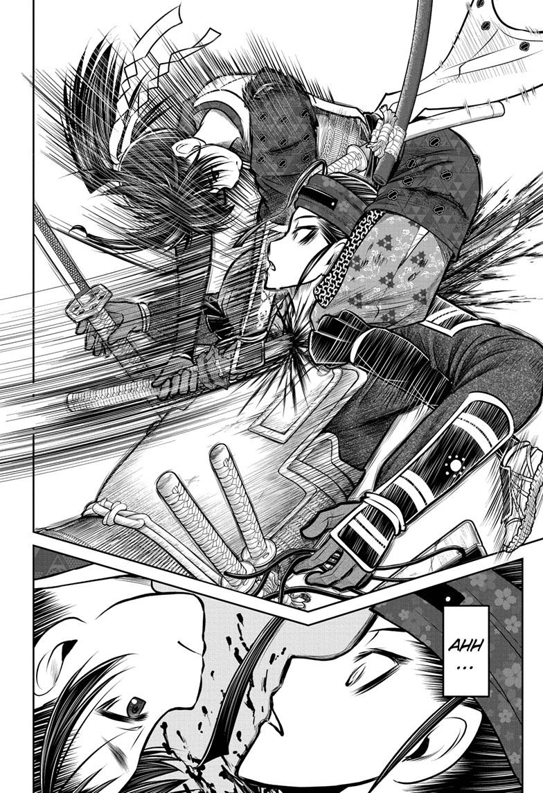 The Elusive Samurai Chapter 129 - Page 10