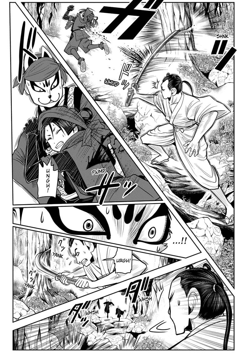 The Elusive Samurai Chapter 13 - Page 12