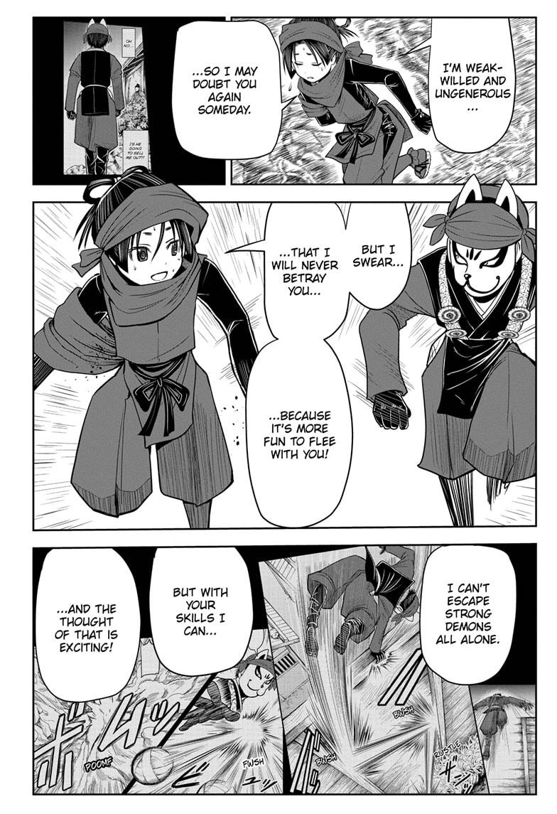 The Elusive Samurai Chapter 13 - Page 14