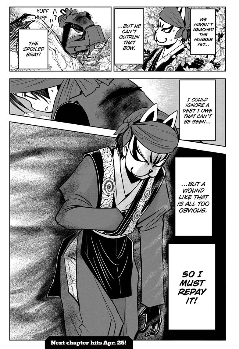 The Elusive Samurai Chapter 13 - Page 21