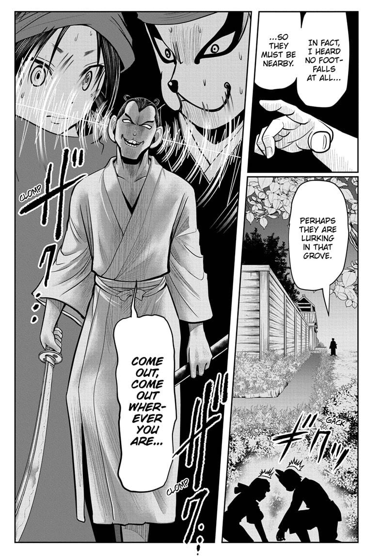The Elusive Samurai Chapter 13 - Page 7