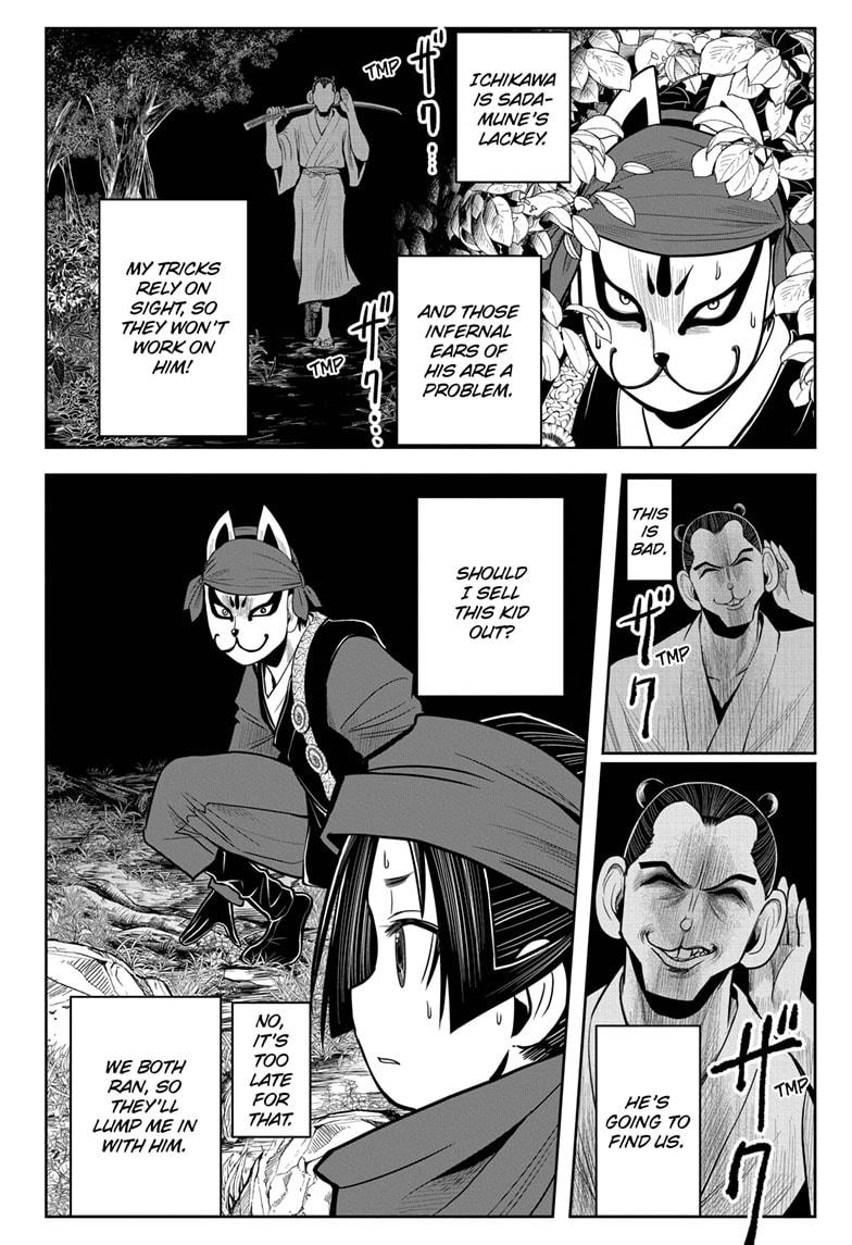 The Elusive Samurai Chapter 13 - Page 8