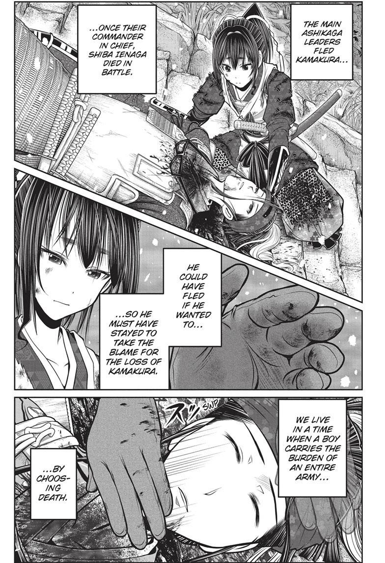 The Elusive Samurai Chapter 130 - Page 1