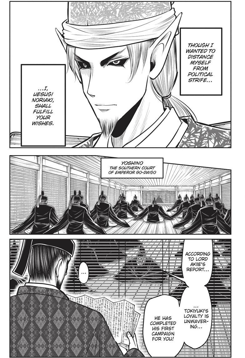 The Elusive Samurai Chapter 130 - Page 11