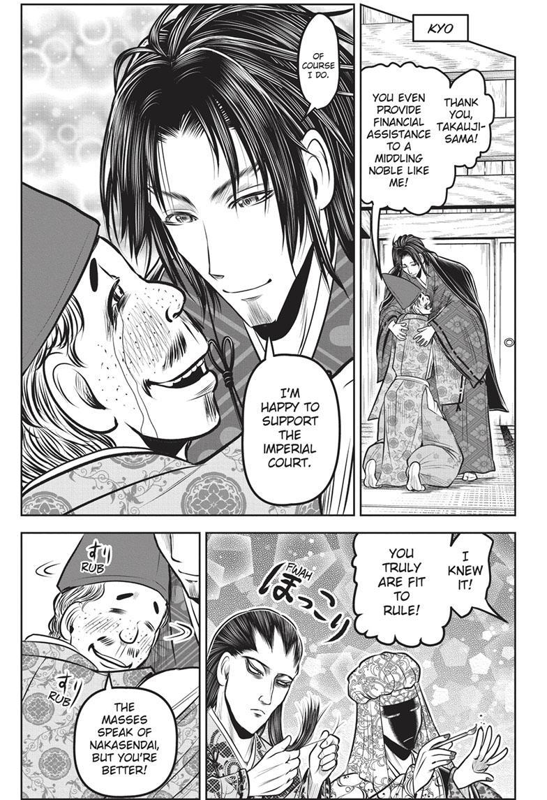 The Elusive Samurai Chapter 130 - Page 13