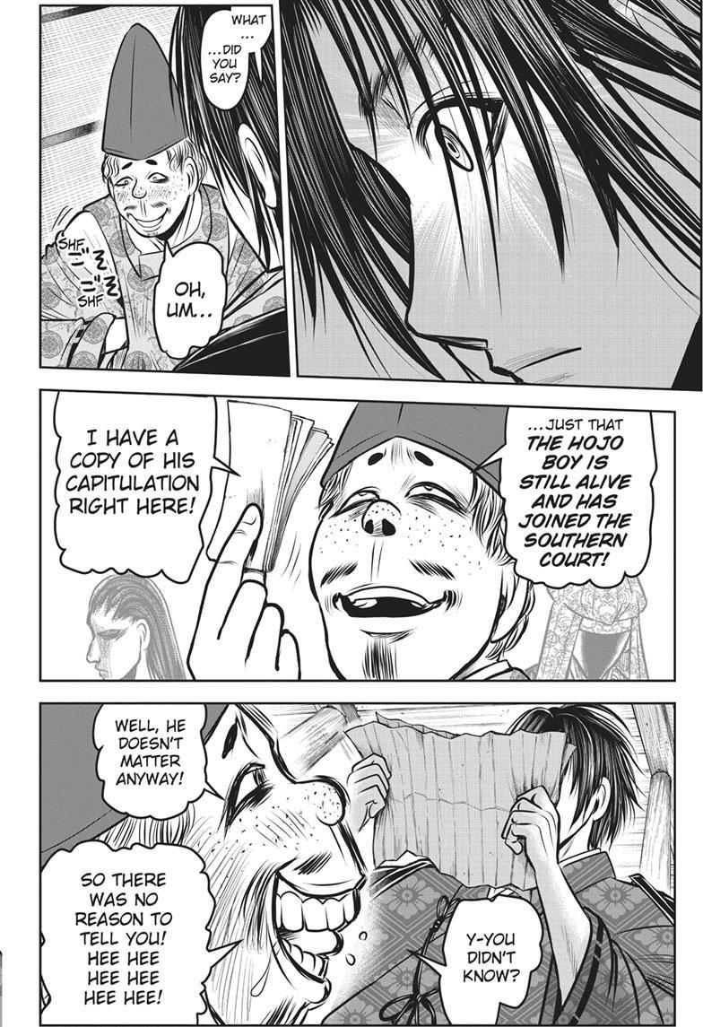 The Elusive Samurai Chapter 130 - Page 14