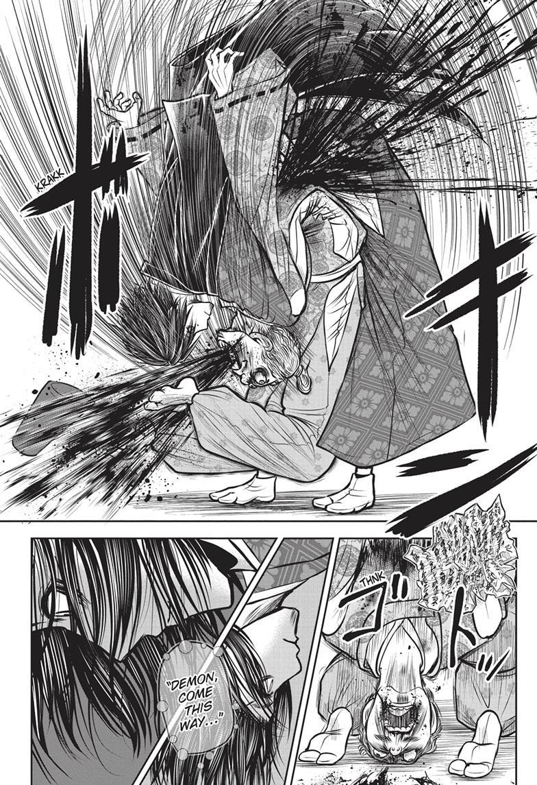 The Elusive Samurai Chapter 130 - Page 16