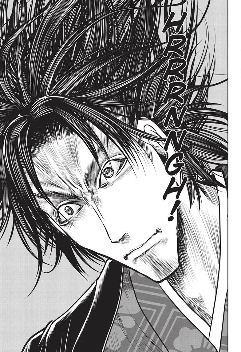 The Elusive Samurai Chapter 130 - Page 17