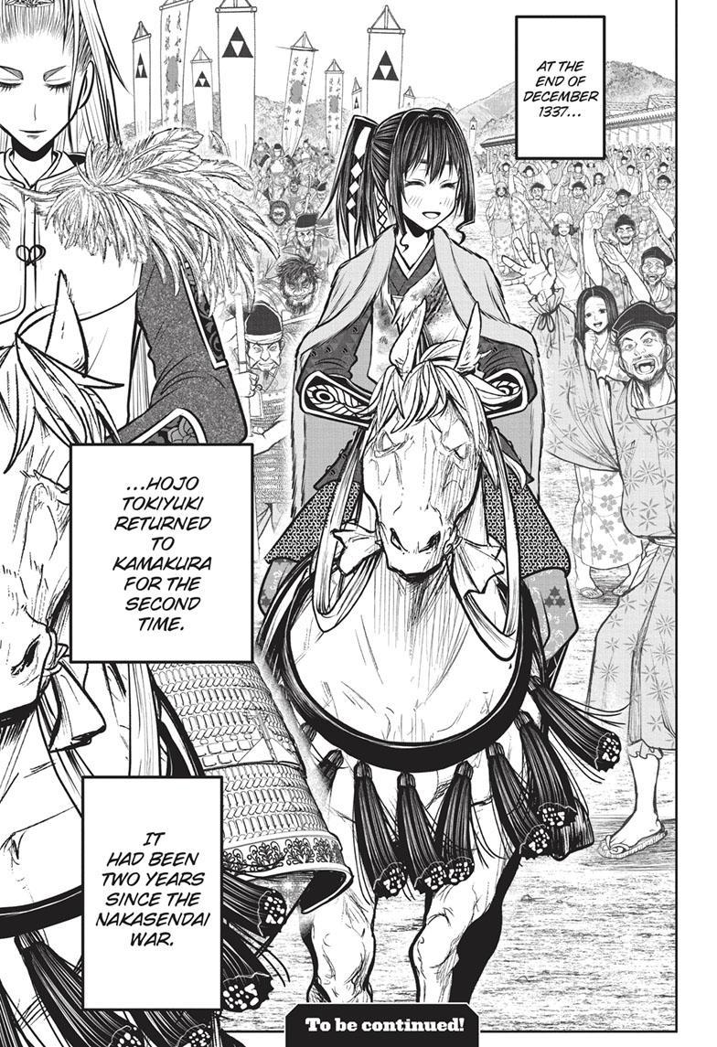The Elusive Samurai Chapter 130 - Page 19
