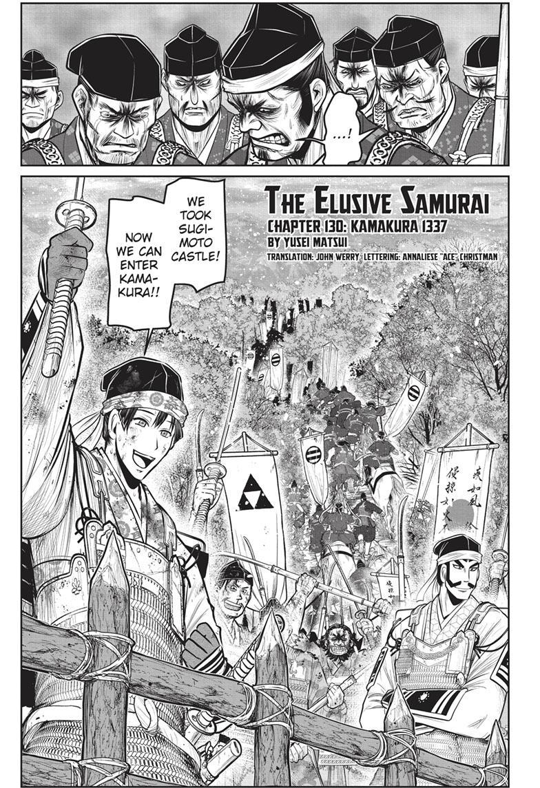 The Elusive Samurai Chapter 130 - Page 3