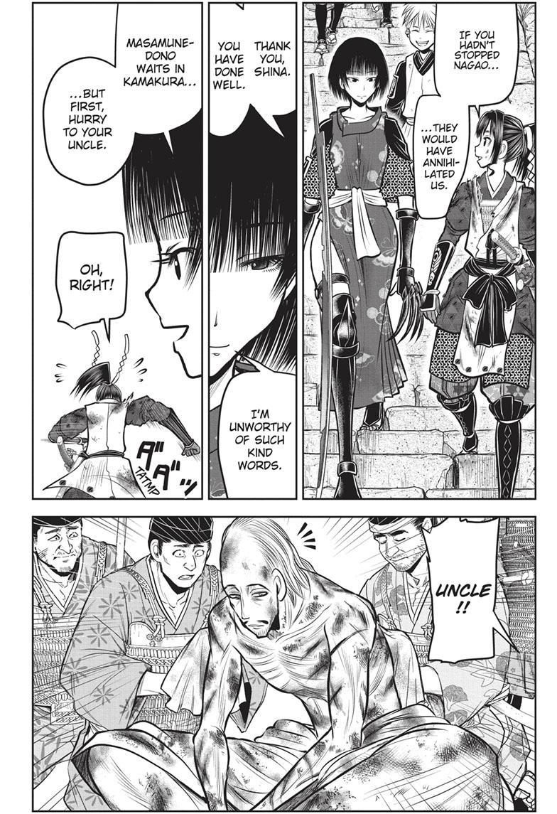 The Elusive Samurai Chapter 130 - Page 4
