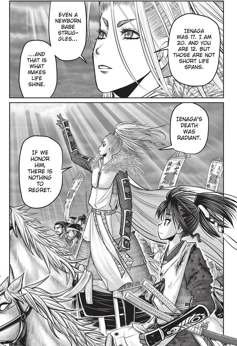 The Elusive Samurai Chapter 130 - Page 7