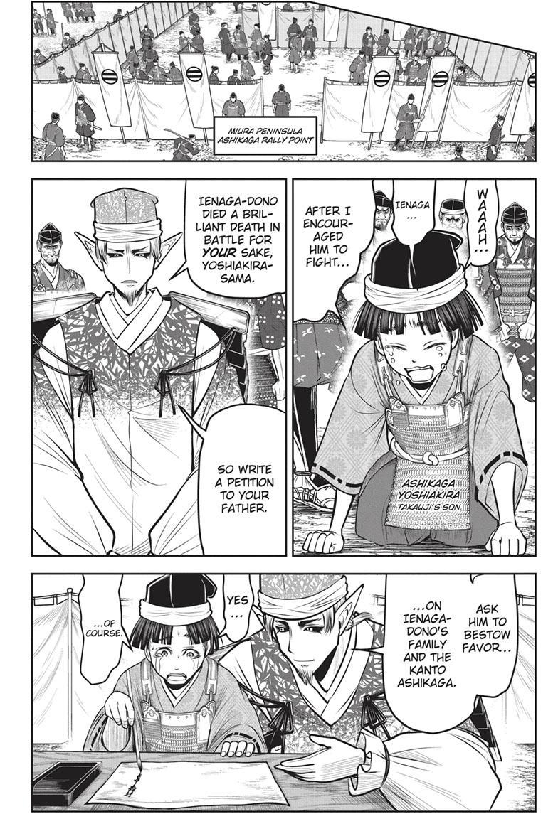 The Elusive Samurai Chapter 130 - Page 8