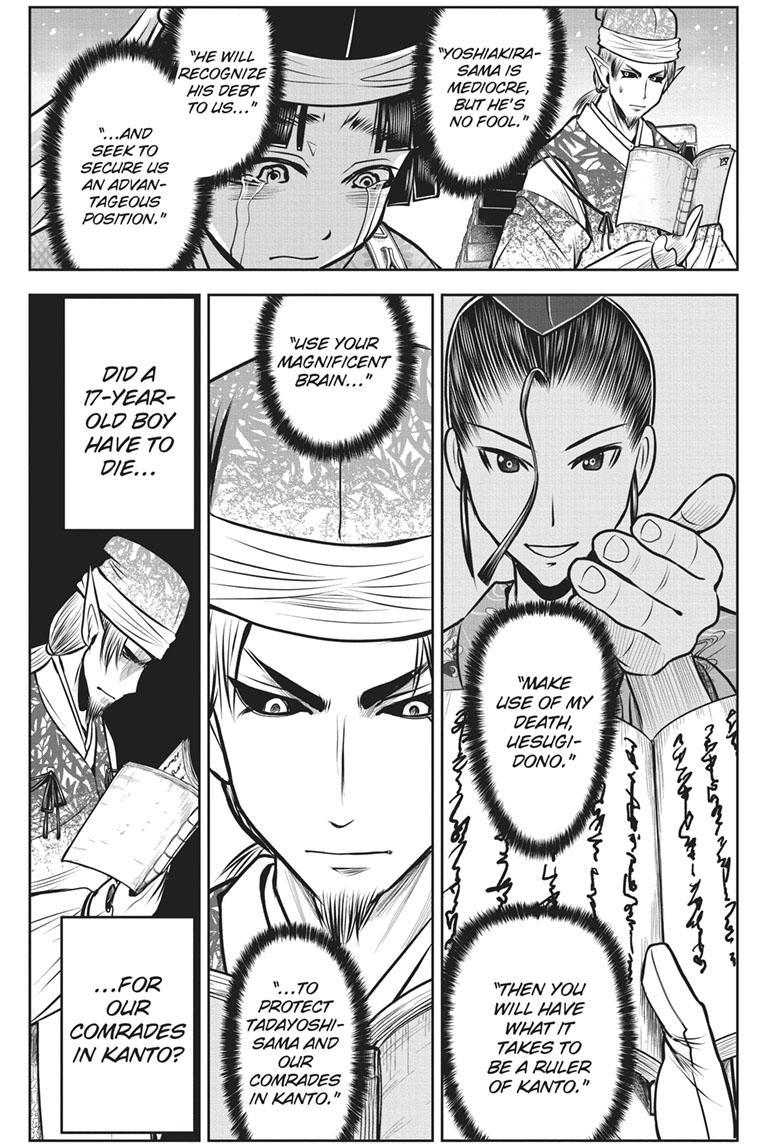 The Elusive Samurai Chapter 130 - Page 9