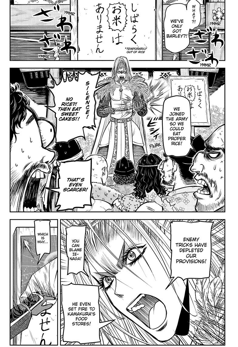 The Elusive Samurai Chapter 131 - Page 17