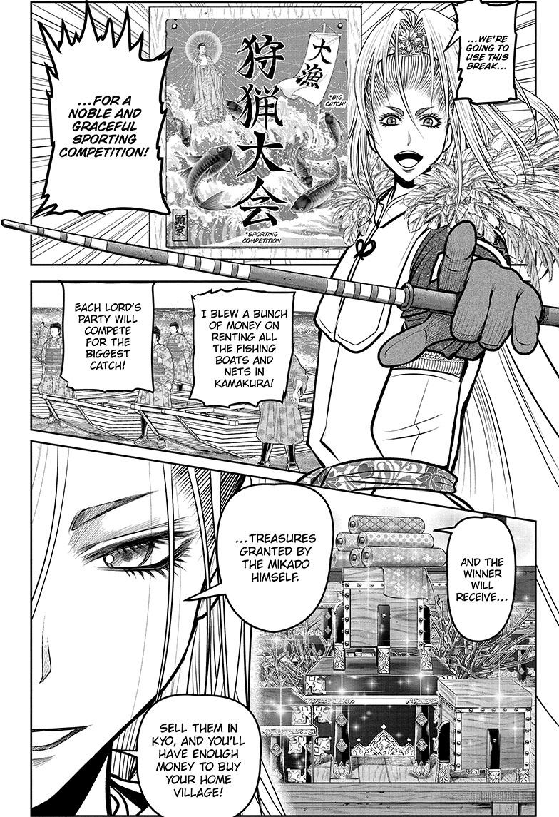 The Elusive Samurai Chapter 131 - Page 18