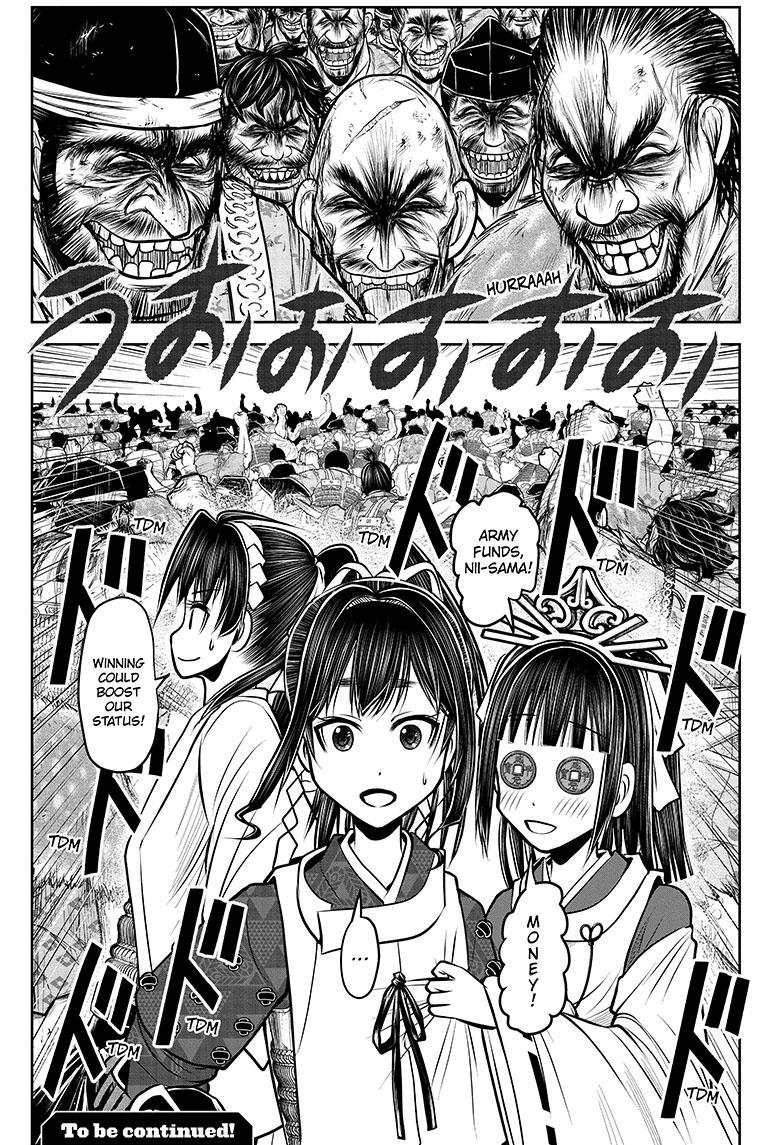 The Elusive Samurai Chapter 131 - Page 19